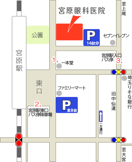 地図:宮原駅東口すぐ