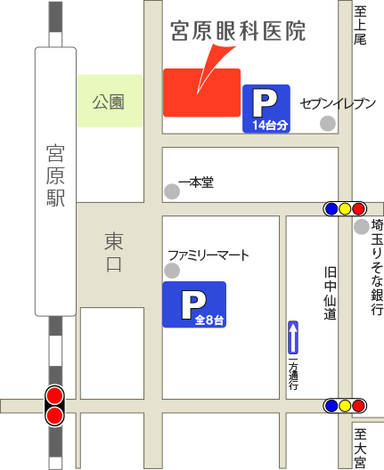 地図:宮原駅東口すぐ