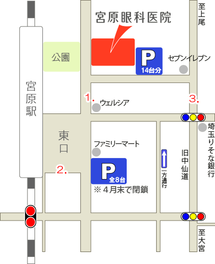 地図:宮原駅東口すぐ