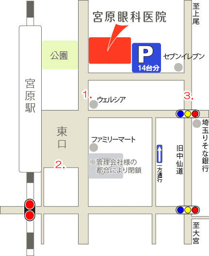 地図:宮原駅東口すぐ